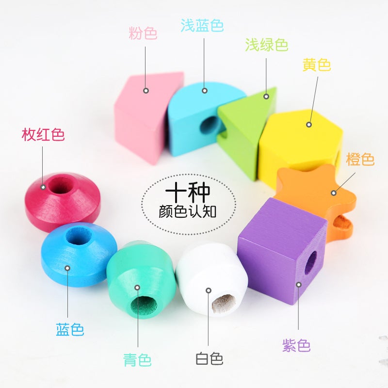 Wooden Geometric Shape Cognitive Matching Block Children'S Montessori Beaded Rope Five Sets Of Column Puzzle Play - Image 5